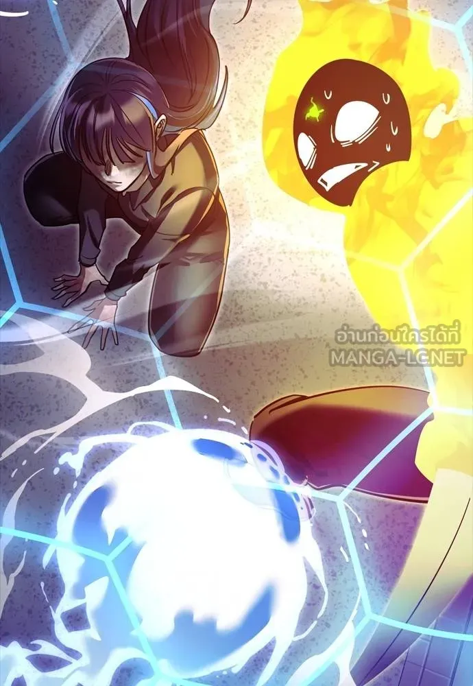 Reincarnation Path of The Underworld King ยอมรา ผู้พิพากษาจากนรก ตอนที่ 50 แปลไทย