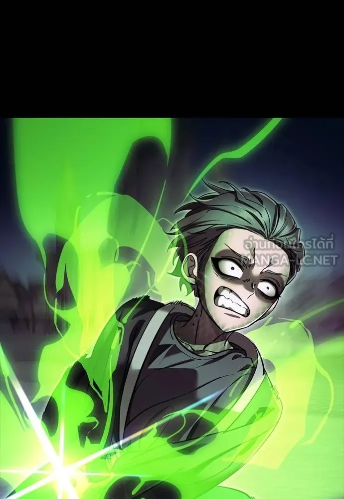 Reincarnation Path of The Underworld King ยอมรา ผู้พิพากษาจากนรก ตอนที่ 50 แปลไทย