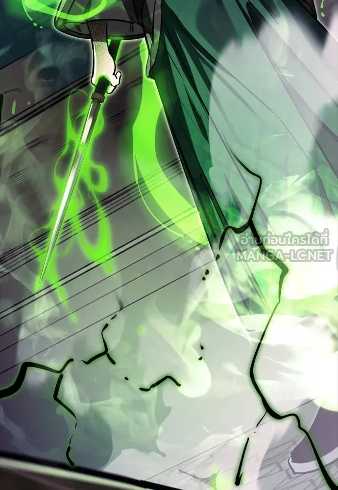 Reincarnation Path of The Underworld King ยอมรา ผู้พิพากษาจากนรก ตอนที่ 50 แปลไทย