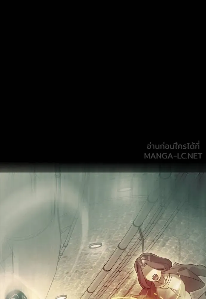 Reincarnation Path of The Underworld King ยอมรา ผู้พิพากษาจากนรก ตอนที่ 50 แปลไทย