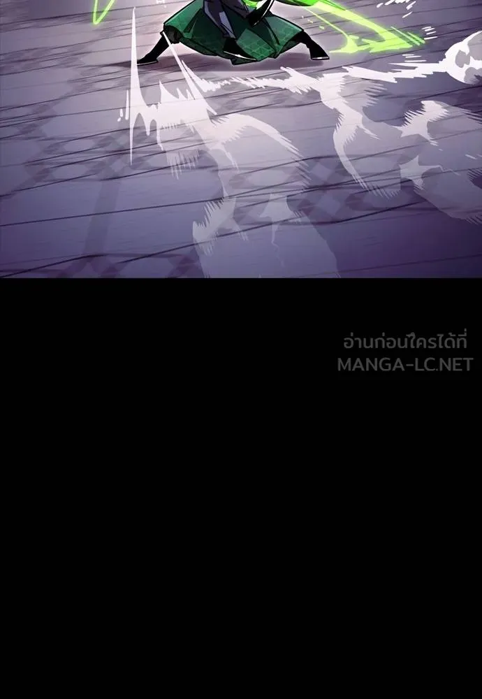 Reincarnation Path of The Underworld King ยอมรา ผู้พิพากษาจากนรก ตอนที่ 50 แปลไทย