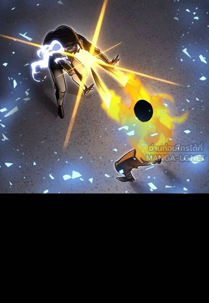 Reincarnation Path of The Underworld King ยอมรา ผู้พิพากษาจากนรก ตอนที่ 50 แปลไทย