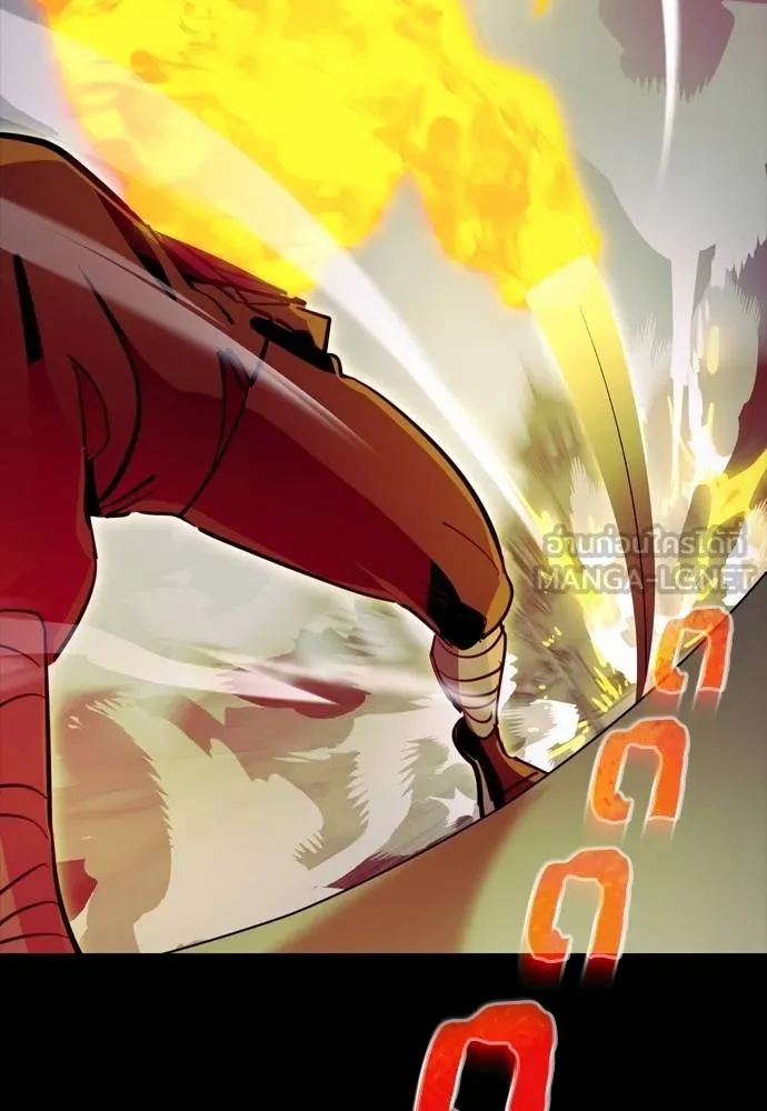 Reincarnation Path of The Underworld King ยอมรา ผู้พิพากษาจากนรก ตอนที่ 50 แปลไทย