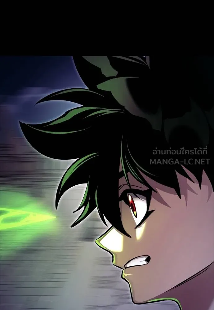 Reincarnation Path of The Underworld King ยอมรา ผู้พิพากษาจากนรก ตอนที่ 50 แปลไทย