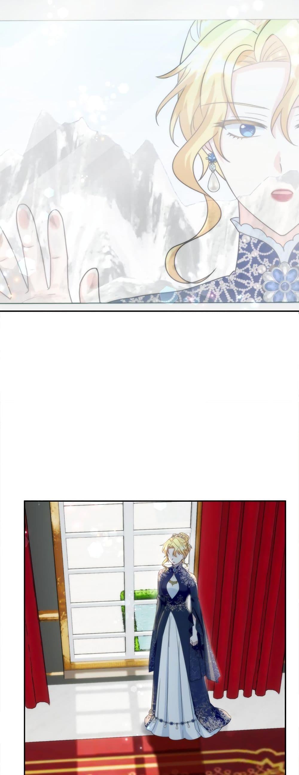 I’m Living With My Mother-In-Law! อะไรของคุณแม่สามีคะเนี่ย? ตอนที่ 64 แปลไทย