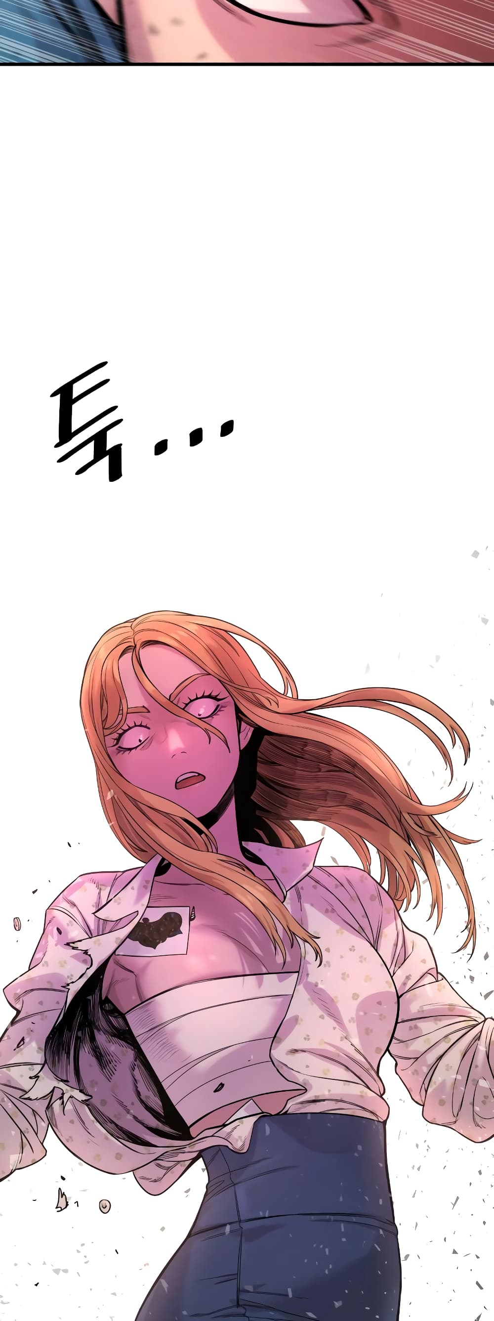 Return of the Bloodthirsty Police ตำรวจนักฆ่า ตอนที่ 7 แปลไทย