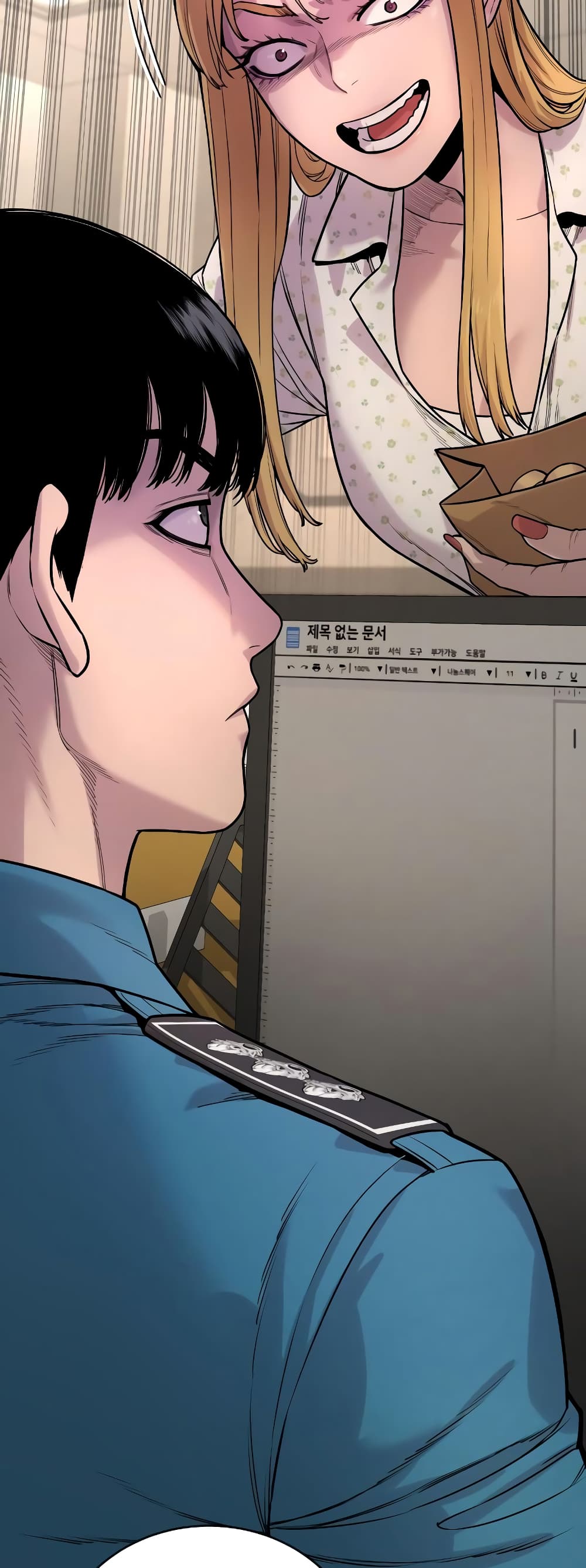 Return of the Bloodthirsty Police ตำรวจนักฆ่า ตอนที่ 7 แปลไทย