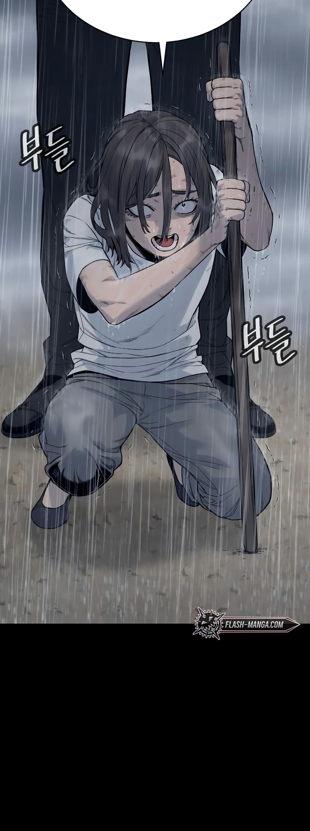 Return of the Bloodthirsty Police ตำรวจนักฆ่า ตอนที่ 7 แปลไทย