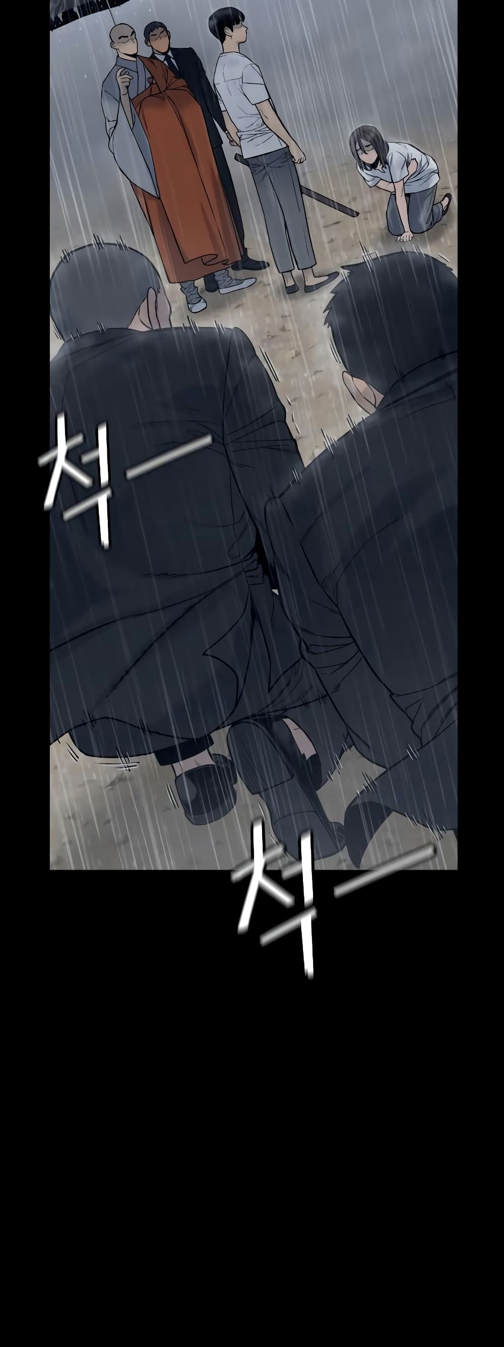 Return of the Bloodthirsty Police ตำรวจนักฆ่า ตอนที่ 7 แปลไทย