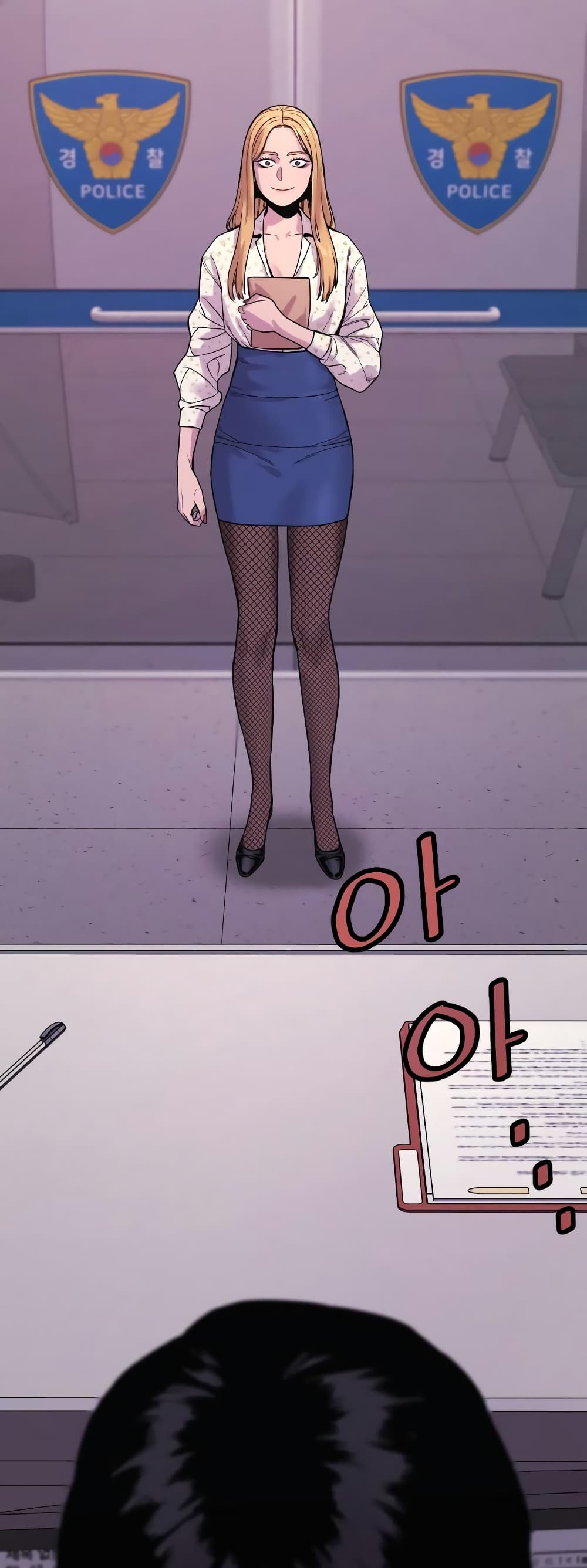 Return of the Bloodthirsty Police ตำรวจนักฆ่า ตอนที่ 7 แปลไทย