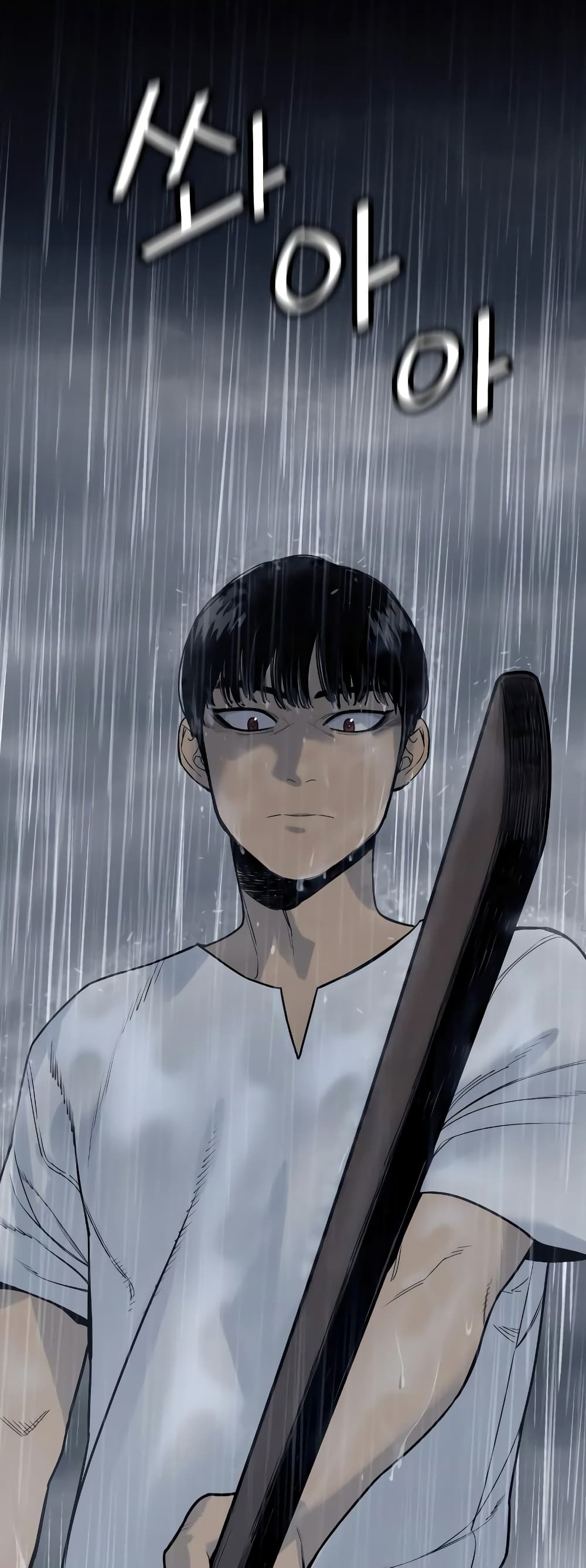 Return of the Bloodthirsty Police ตำรวจนักฆ่า ตอนที่ 7 แปลไทย