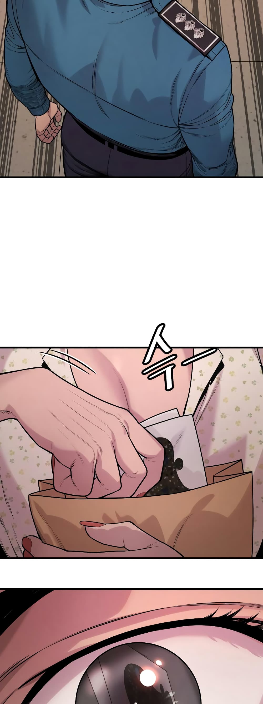 Return of the Bloodthirsty Police ตำรวจนักฆ่า ตอนที่ 7 แปลไทย