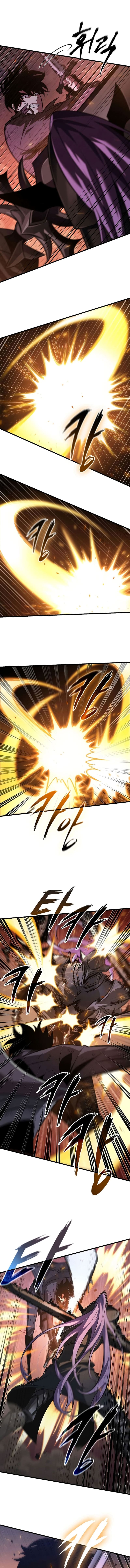 Pick Me Up, Infinite Gacha ตอนที่ 53 แปลไทย