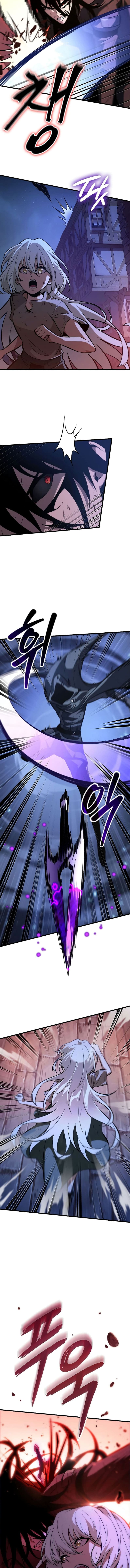 Pick Me Up, Infinite Gacha ตอนที่ 53 แปลไทย