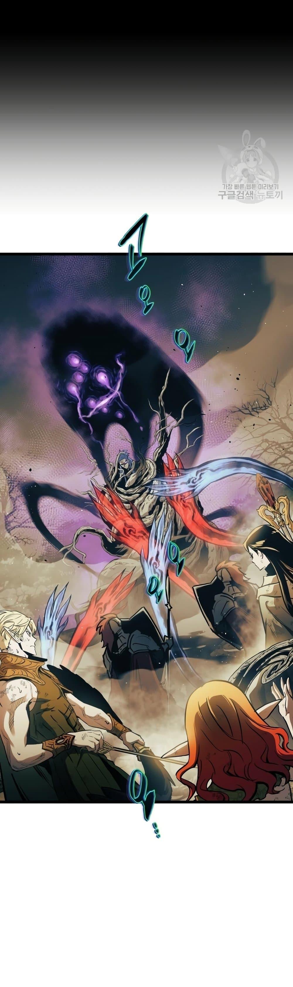 Reincarnation of the Suicidal Battle God ตอนที่ 90 แปลไทย