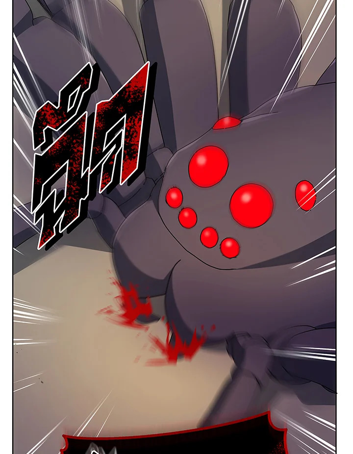 Necromancer Academy’s Genius Summoner ตอนที่ 50 แปลไทย