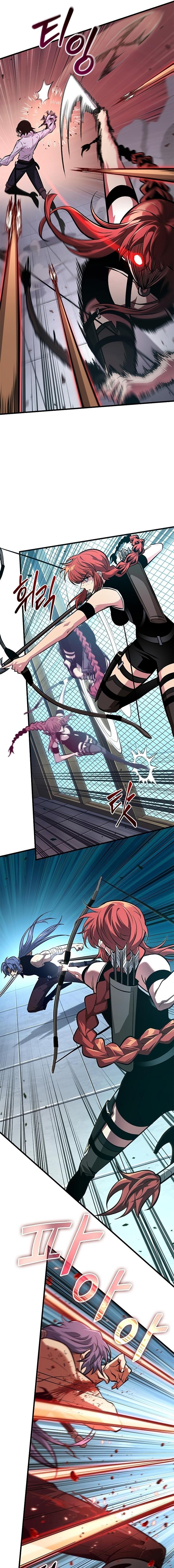 Pick Me Up, Infinite Gacha ตอนที่ 65 แปลไทย