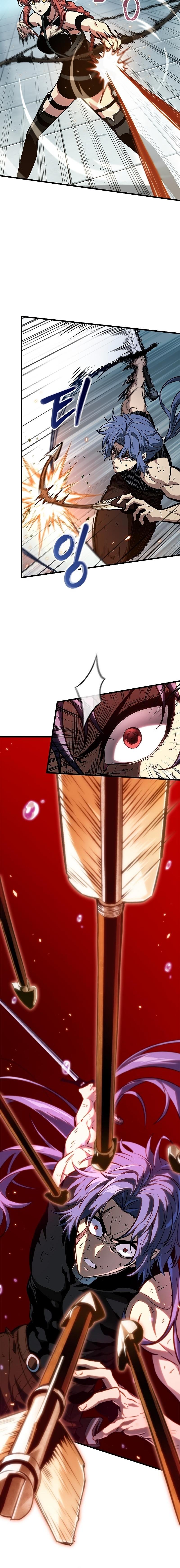 Pick Me Up, Infinite Gacha ตอนที่ 65 แปลไทย