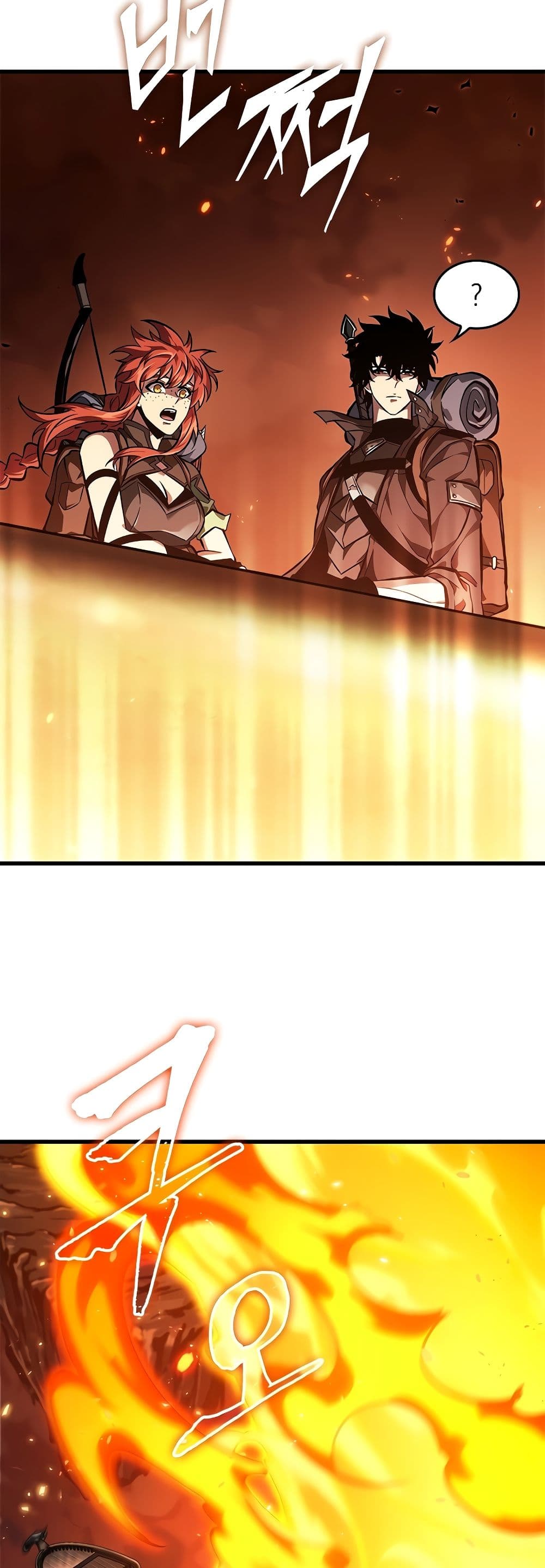 Pick Me Up, Infinite Gacha ตอนที่ 91 แปลไทย