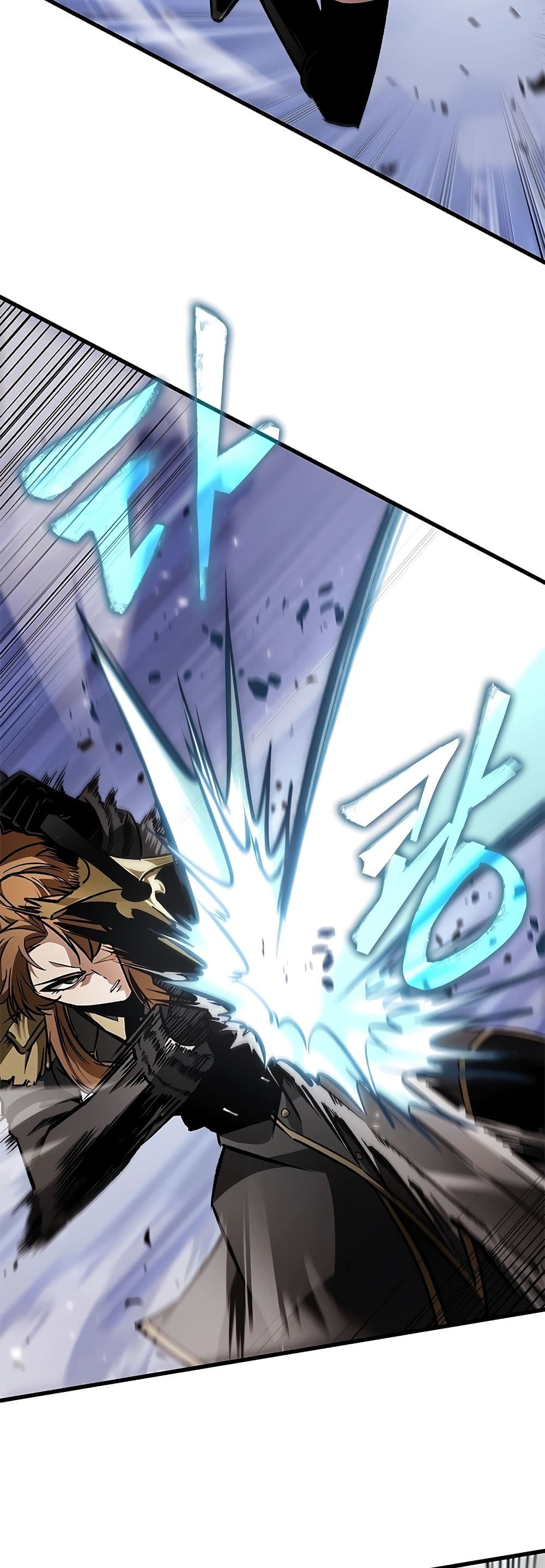 Pick Me Up, Infinite Gacha ตอนที่ 91 แปลไทย