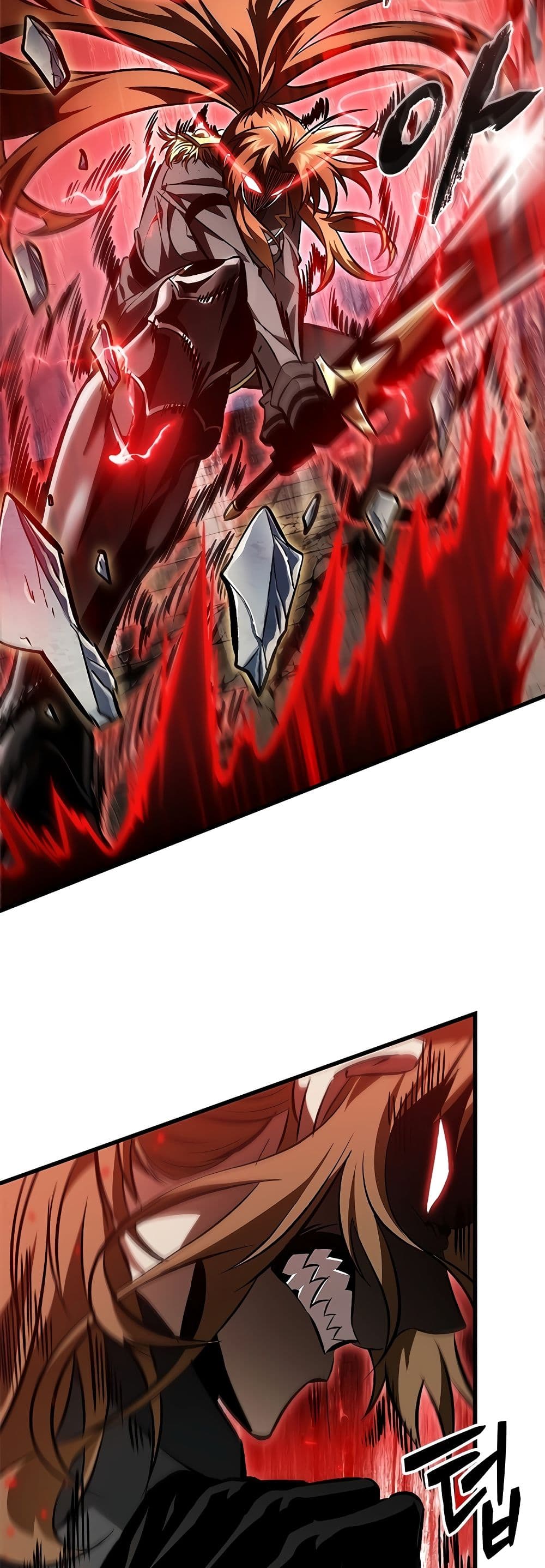 Pick Me Up, Infinite Gacha ตอนที่ 91 แปลไทย