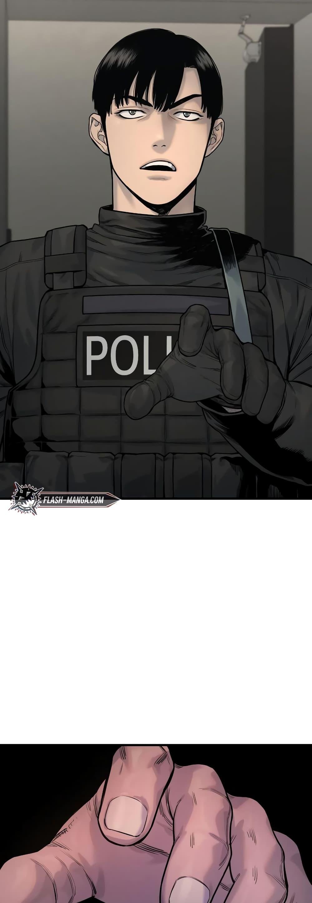 Return of the Bloodthirsty Police ตำรวจนักฆ่า ตอนที่ 9 แปลไทย