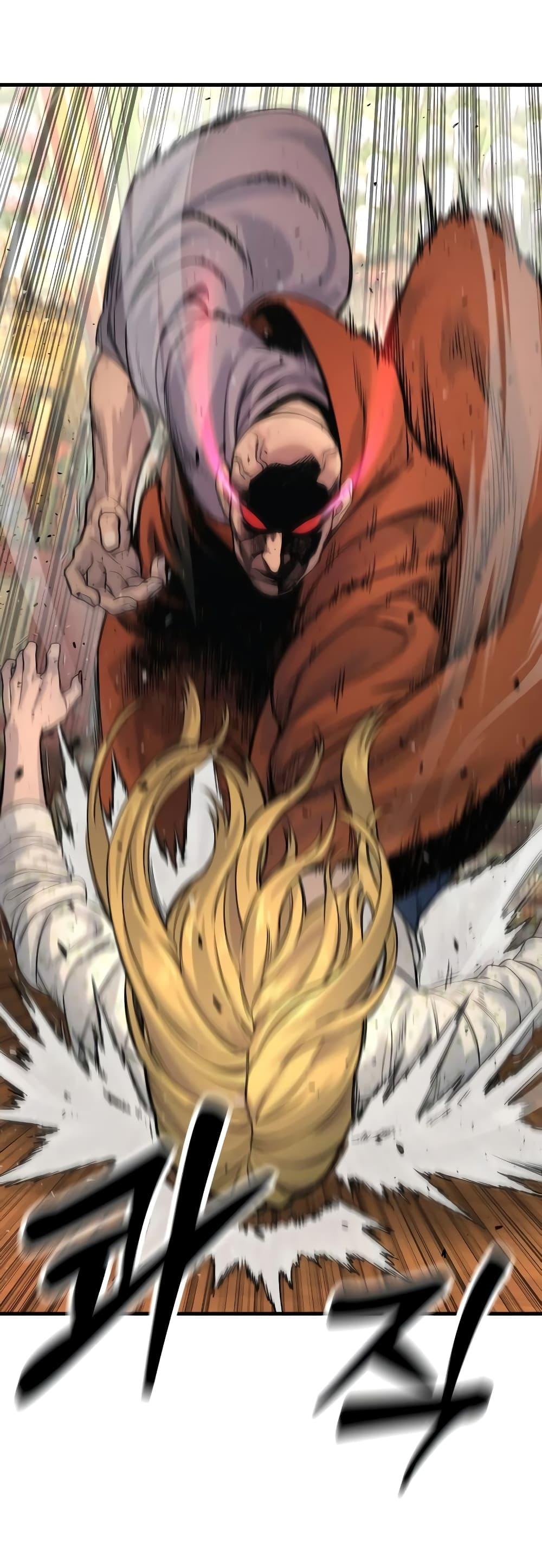 Return of the Bloodthirsty Police ตำรวจนักฆ่า ตอนที่ 9 แปลไทย