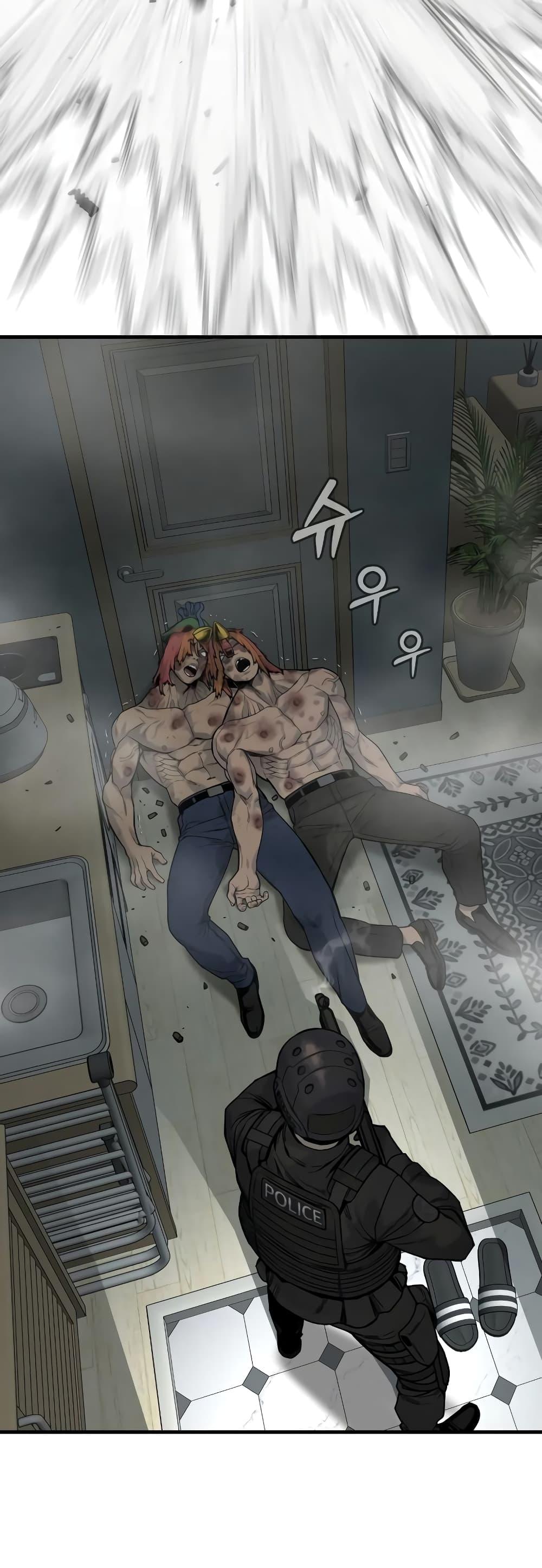 Return of the Bloodthirsty Police ตำรวจนักฆ่า ตอนที่ 9 แปลไทย