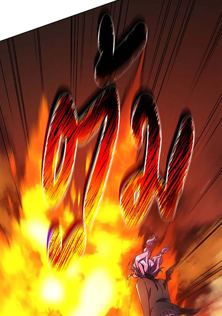 Necromancer Academy’s Genius Summoner ตอนที่ 62 แปลไทย