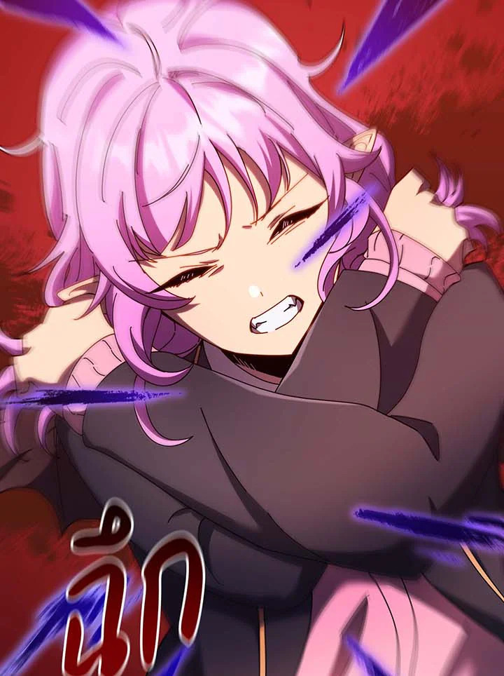 Necromancer Academy’s Genius Summoner ตอนที่ 62 แปลไทย