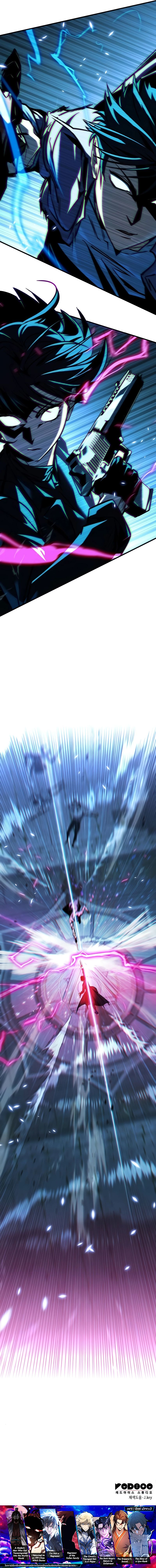 My Exclusive Tower Guide ตอนที่ 14 แปลไทย