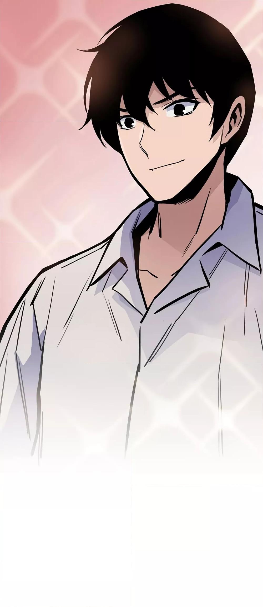 Past Life Returner ตอนที่ 26 แปลไทย