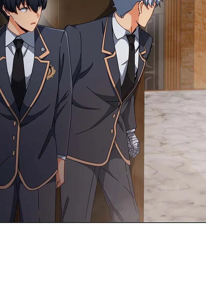 Necromancer Academy’s Genius Summoner ตอนที่ 141 แปลไทย