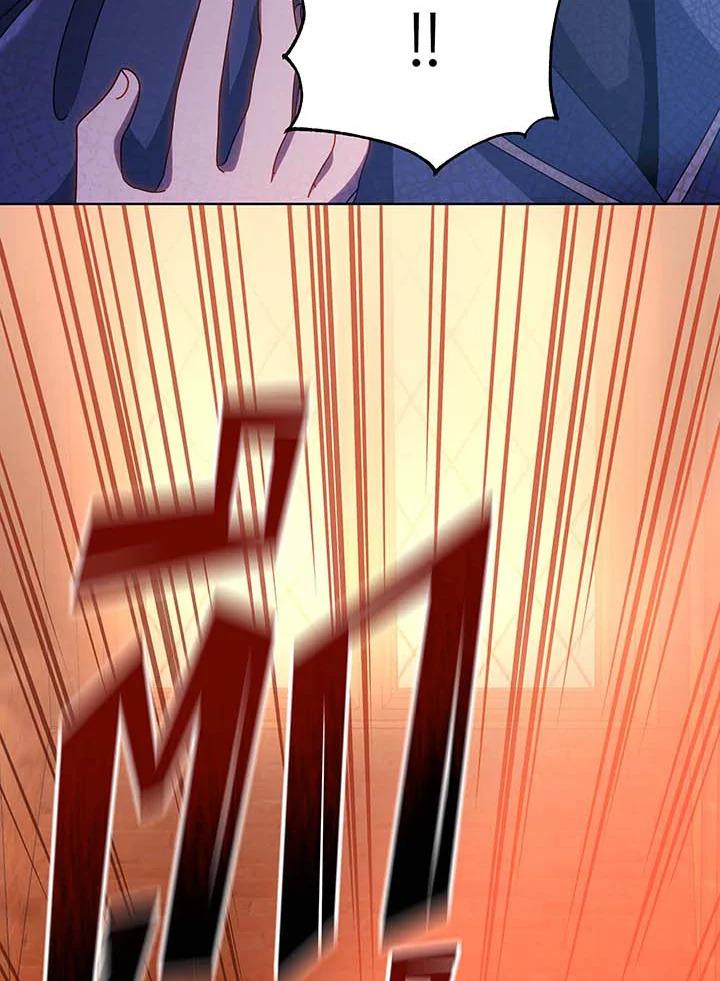 Necromancer Academy’s Genius Summoner ตอนที่ 141 แปลไทย