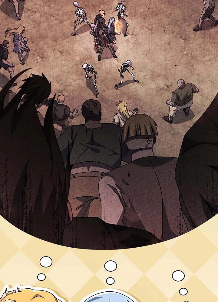 Necromancer Academy’s Genius Summoner ตอนที่ 141 แปลไทย