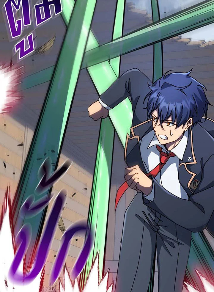 Necromancer Academy’s Genius Summoner ตอนที่ 96 แปลไทย