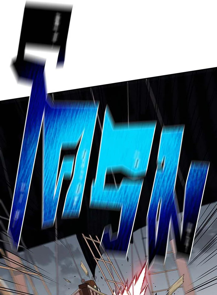 Necromancer Academy’s Genius Summoner ตอนที่ 96 แปลไทย