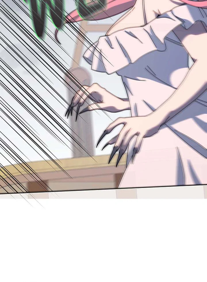 Necromancer Academy’s Genius Summoner ตอนที่ 96 แปลไทย