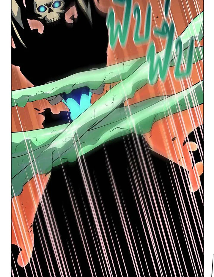 Necromancer Academy’s Genius Summoner ตอนที่ 96 แปลไทย