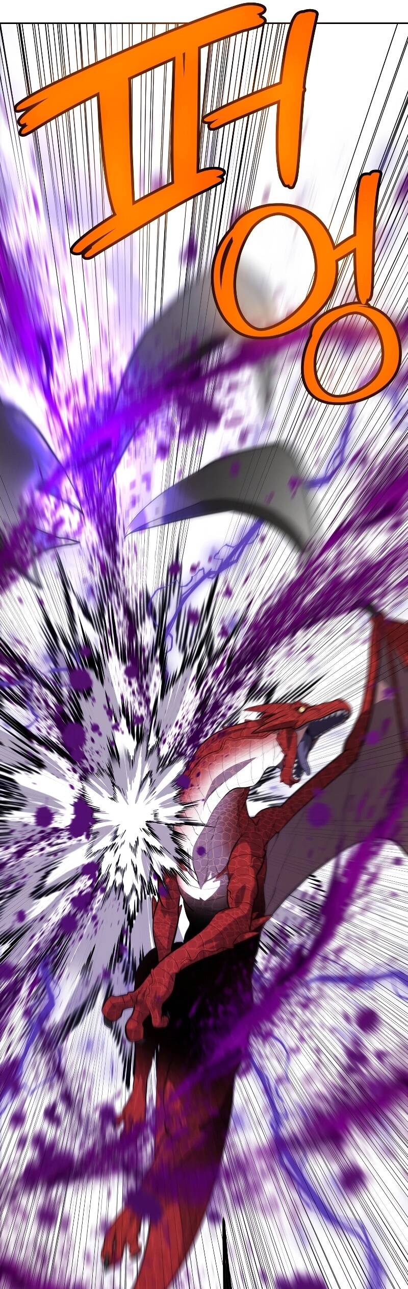 Overpowered Sword ตอนที่ 101 แปลไทย