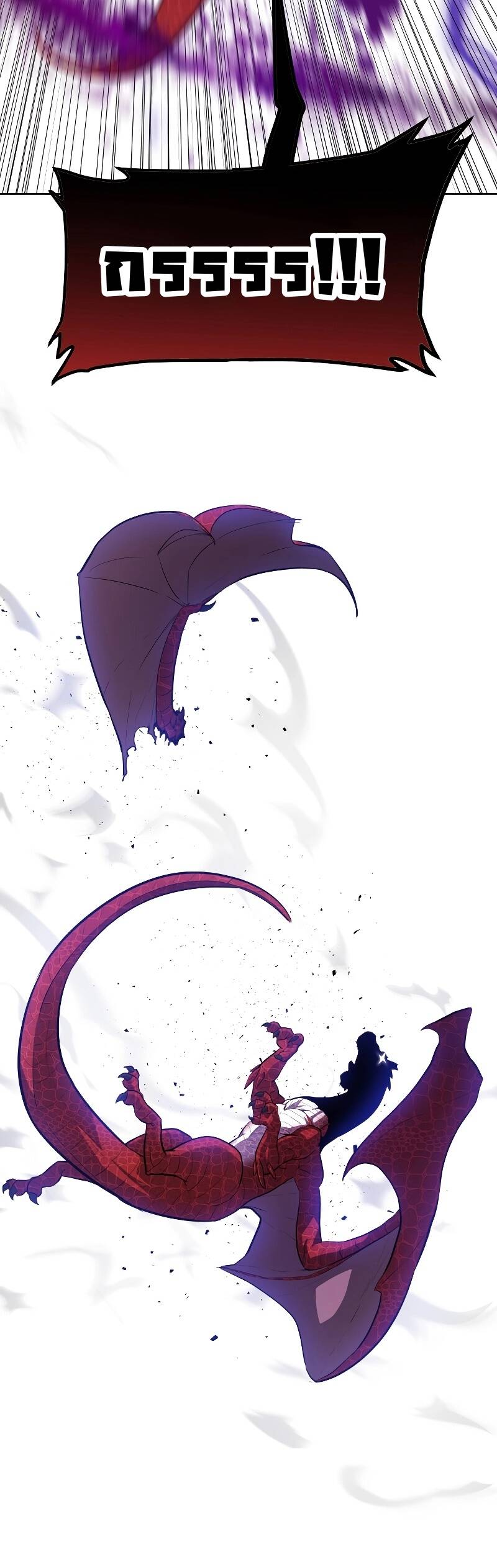 Overpowered Sword ตอนที่ 101 แปลไทย