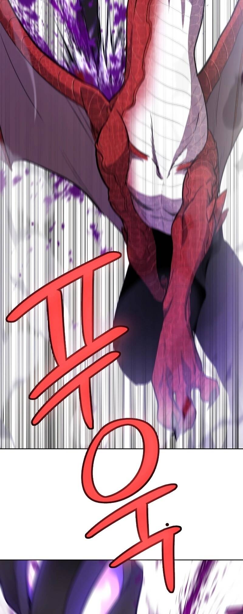 Overpowered Sword ตอนที่ 101 แปลไทย