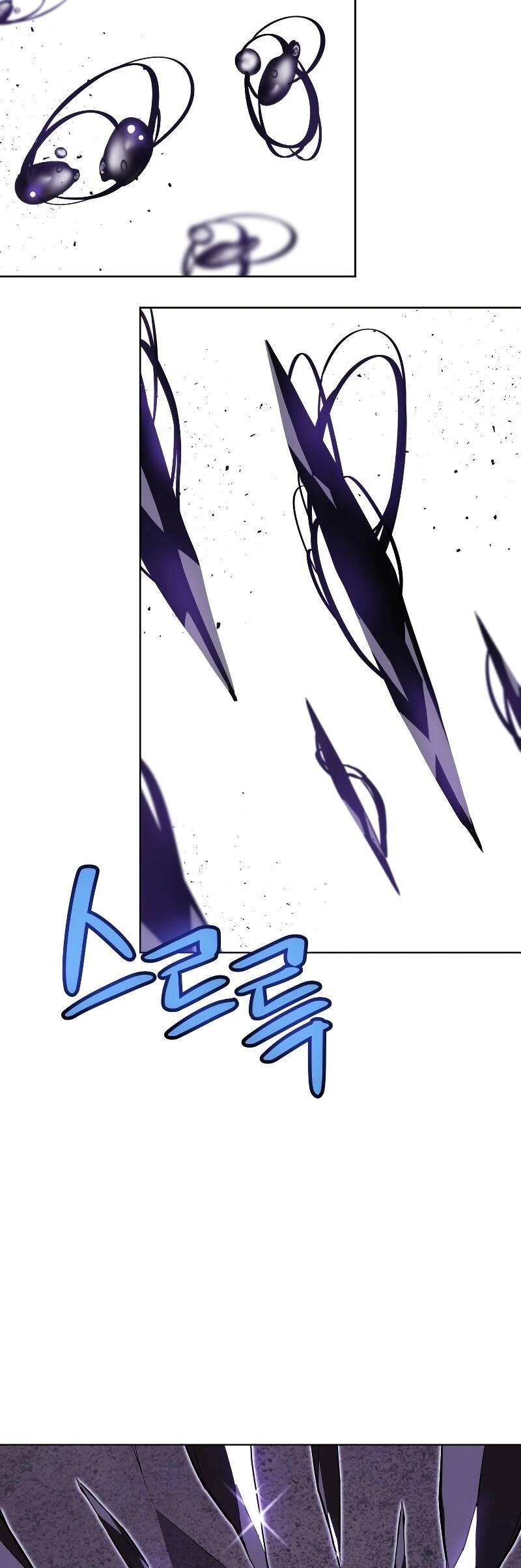 Overpowered Sword ตอนที่ 101 แปลไทย