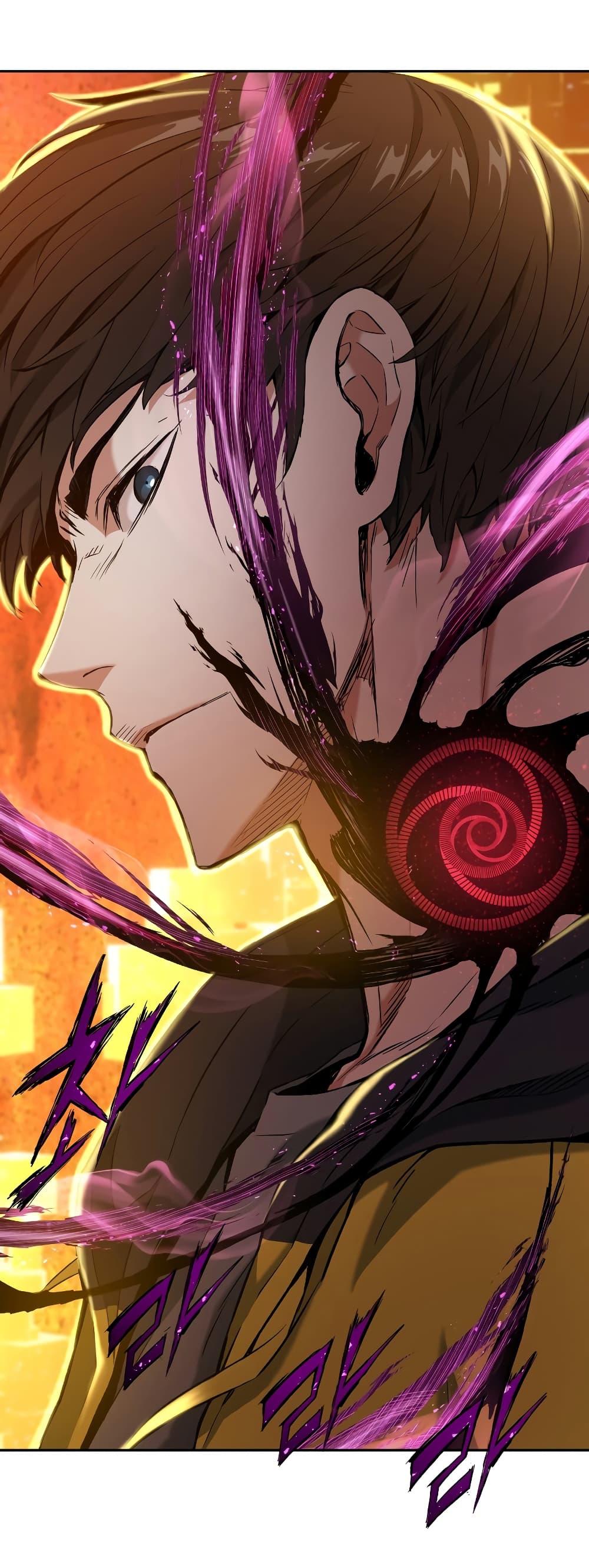 Return of the Broken Constellation ตอนที่ 14 แปลไทย