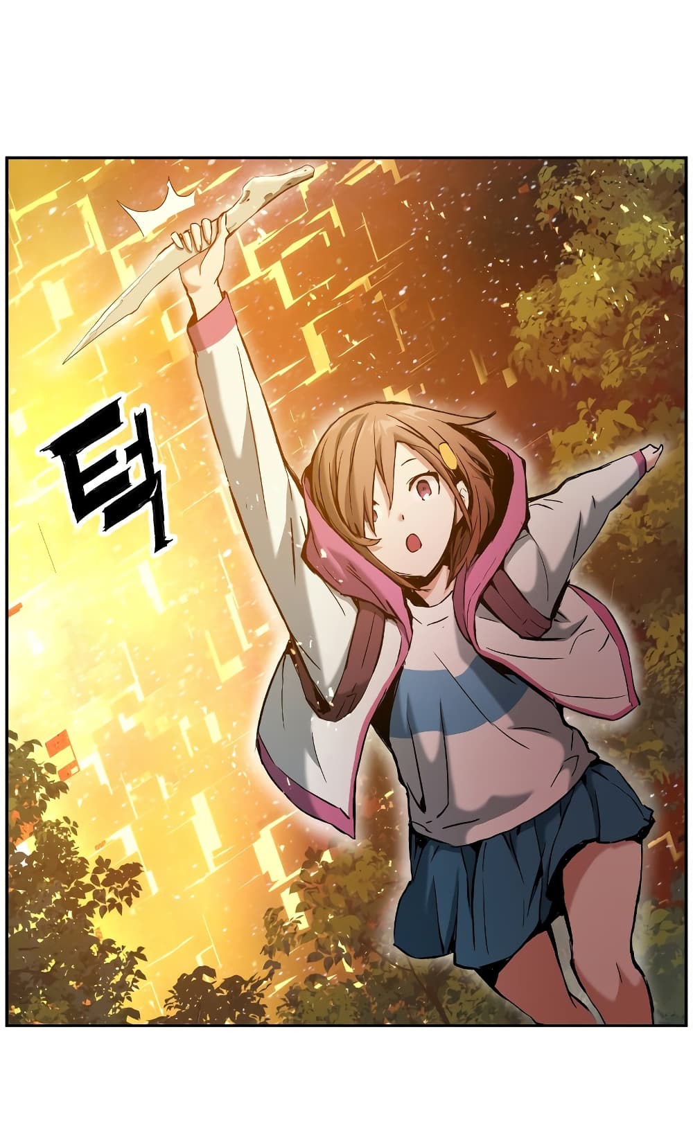 Return of the Broken Constellation ตอนที่ 14 แปลไทย