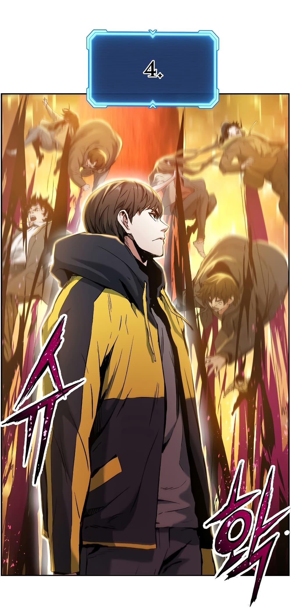 Return of the Broken Constellation ตอนที่ 14 แปลไทย