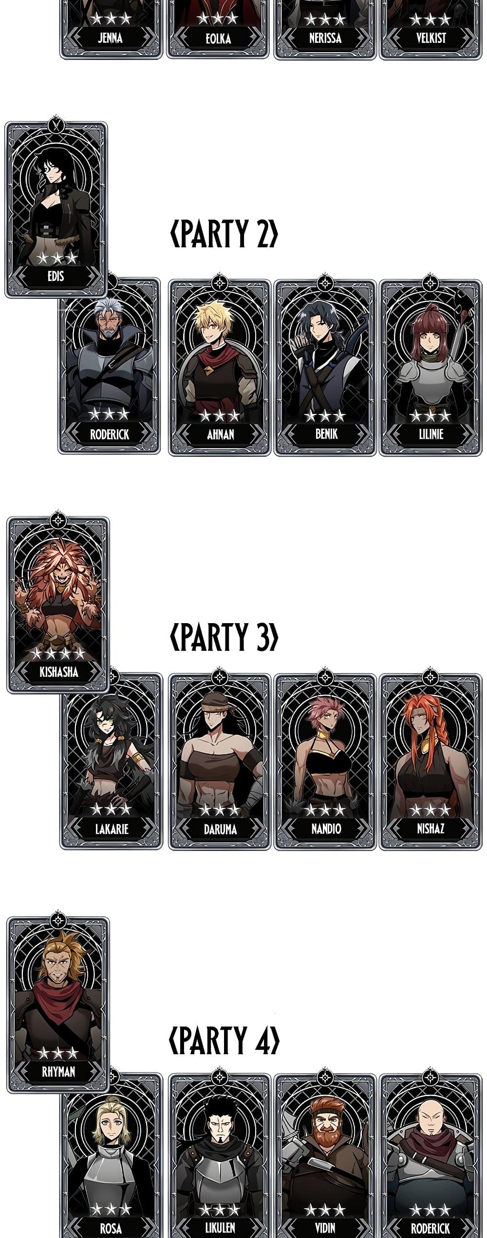 Pick Me Up, Infinite Gacha ตอนที่ 102 แปลไทย