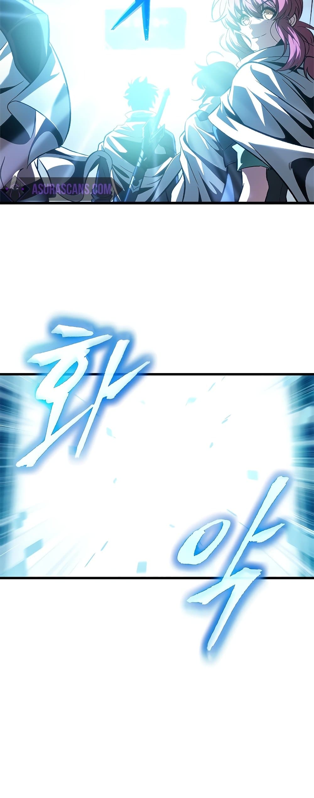 Pick Me Up, Infinite Gacha ตอนที่ 102 แปลไทย