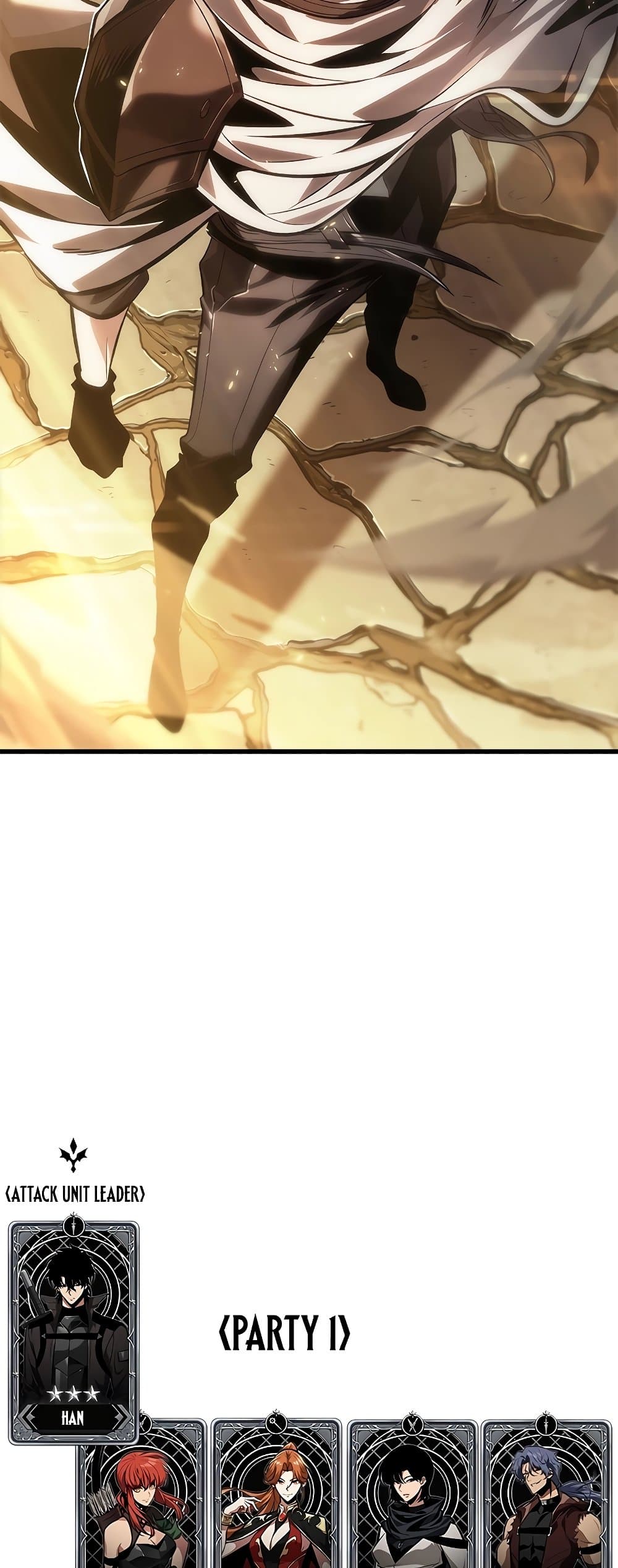 Pick Me Up, Infinite Gacha ตอนที่ 102 แปลไทย