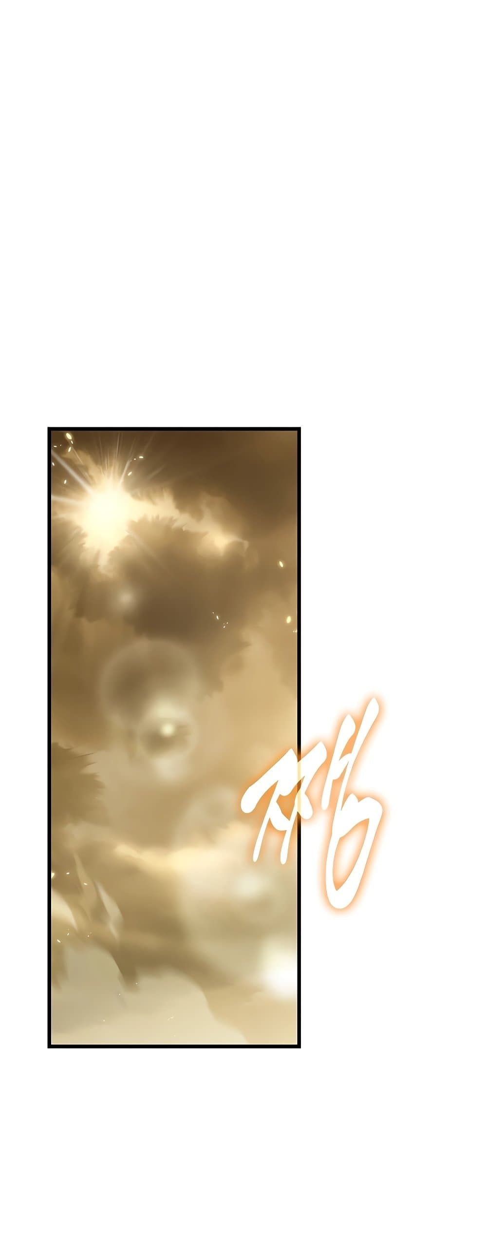 Pick Me Up, Infinite Gacha ตอนที่ 102 แปลไทย